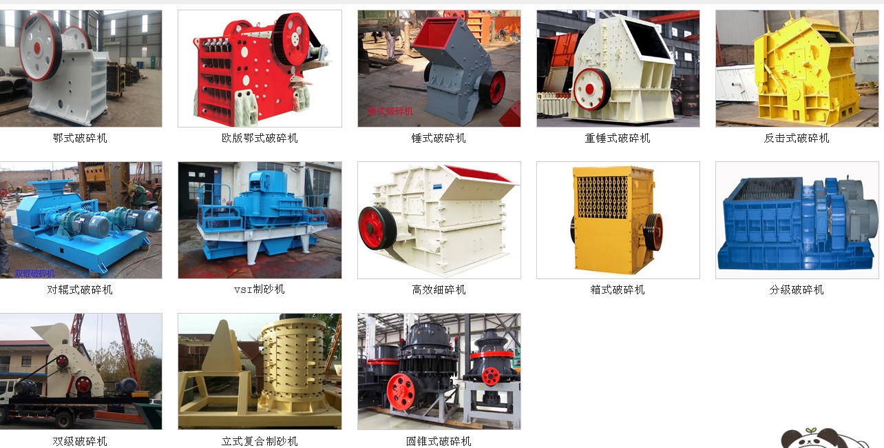 ����C(j��)�O(sh��)���ļҏ�(qi��ng)��������x���пƴ�