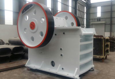 顎式破碎機(jī)